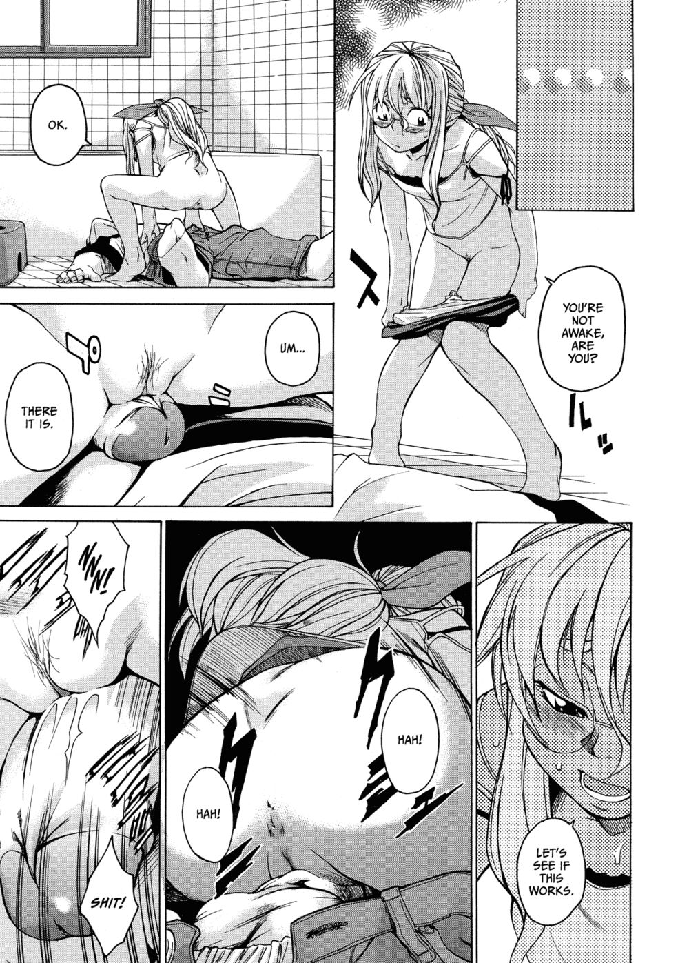 Hentai Manga Comic-Domin-8 Me!-Read-77